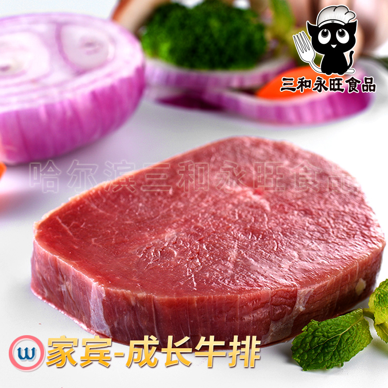 儿童成长牛排150g袋装 熟品主图